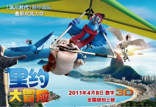 马龙学院毕业证